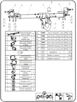 Фаркоп 3075-D2 Oris на Lexus RX, кроме RX350L 2016-2022 без выреза в бампере. Тип шара: AV (вертикально съемный с ключом). Нагрузки: 2500/120 кг, масса фаркопа 29,6 кг (без электрики в комплекте) от магазина ФаркопРос